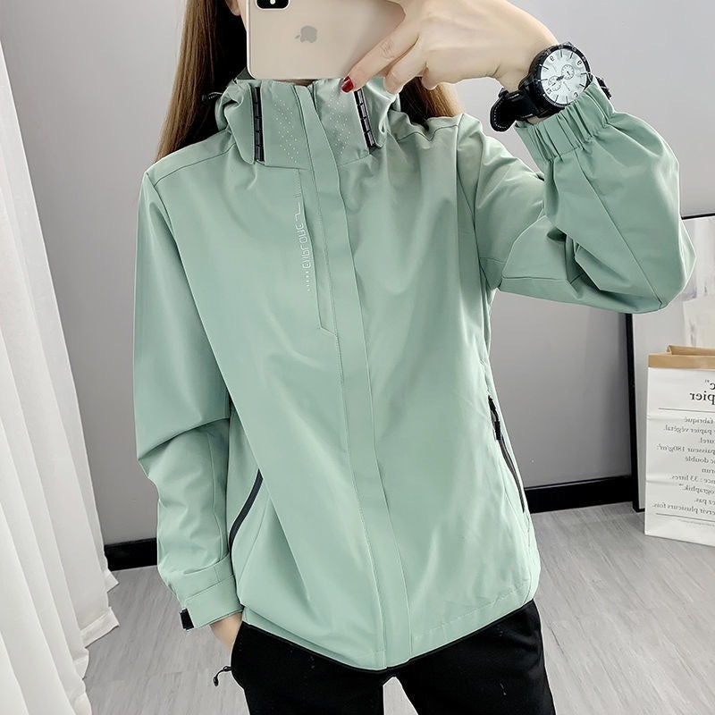 Men's And Women's Waterproof Windproof Jacket Live Jacket Jacket Printable - Fabs things