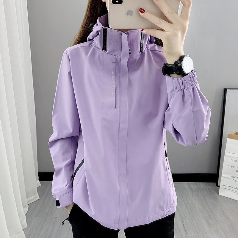 Men's And Women's Waterproof Windproof Jacket Live Jacket Jacket Printable - Fabs things