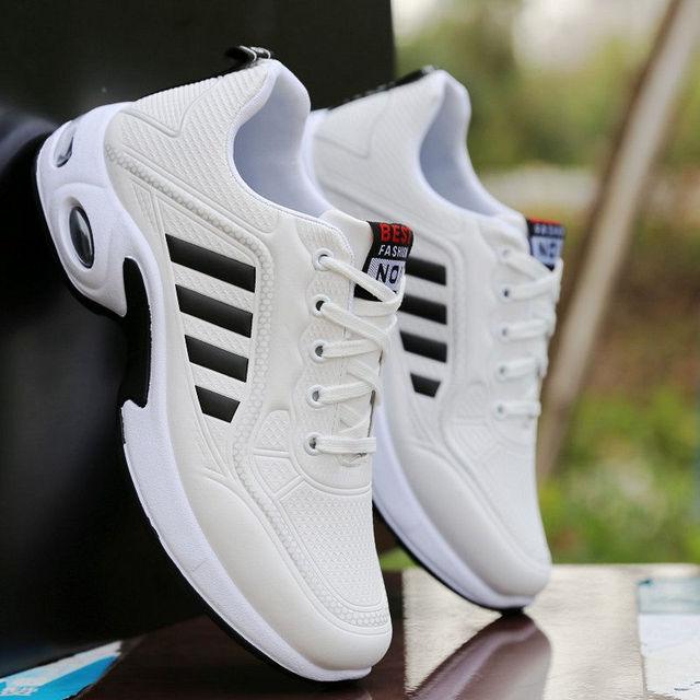 Men's  Leather Autumn Shoes Casual Sneakers Tennis Fashion White Trainers Sneakers Casual Leather Fashion Sneakers Breathable Sports Running Sneakers - Fabs things