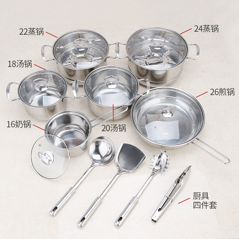 Stainless steel cookware set of 18 pieces household kitchen set soup pot set 16-26cm cutlery set pot set - Fabs things