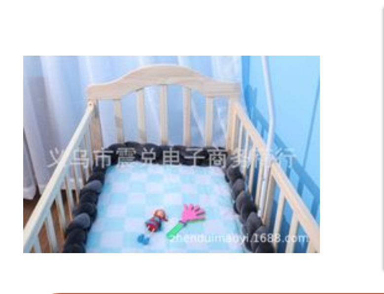 100cmBaby Bumper Bed Braid Knot Pillow Cushion Bumper for Infant Kids Crib Protector Cot Bumper Room Decor Anti-collision Bumper - Fabs things