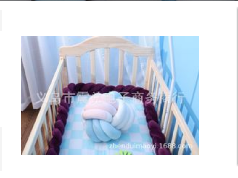 100cmBaby Bumper Bed Braid Knot Pillow Cushion Bumper for Infant Kids Crib Protector Cot Bumper Room Decor Anti-collision Bumper - Fabs things